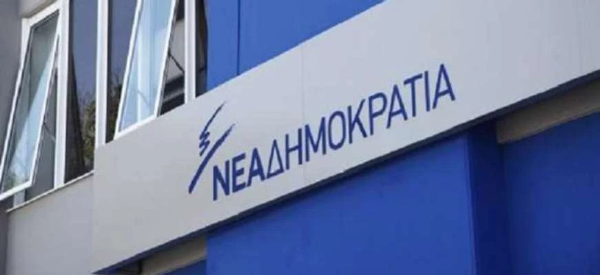 Με το ένα πόδι στη Νέα Δημοκρατία γνωστός δημοσιογράφος (εικόνα)